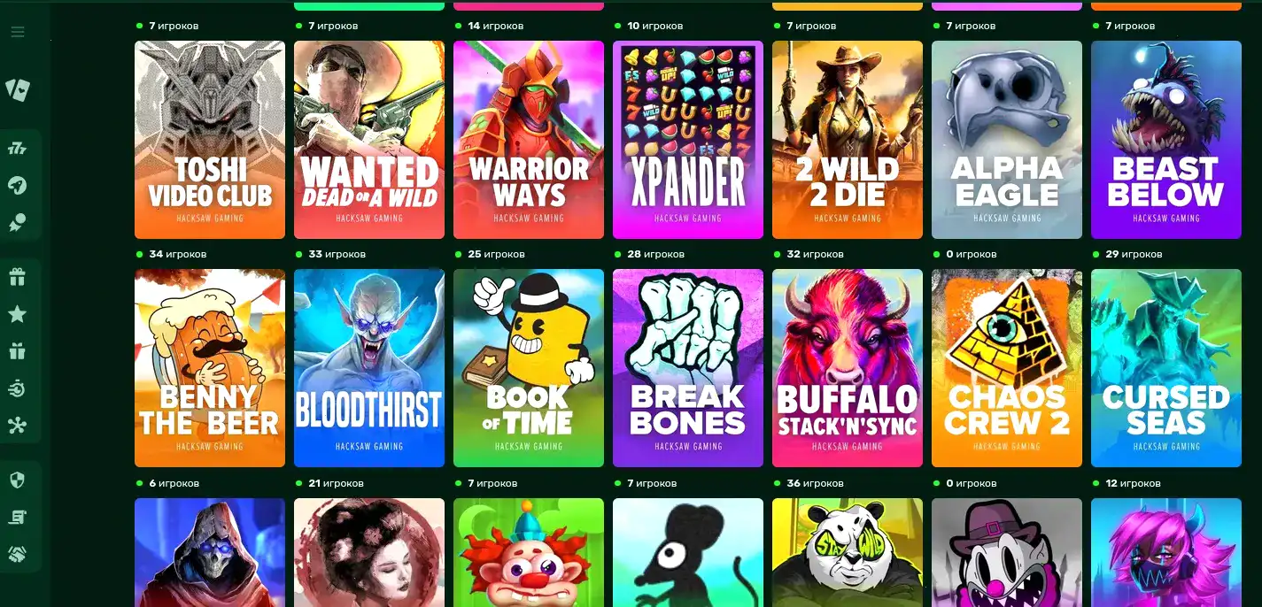 Процесс вывода выигрыша в казино Dragon Money